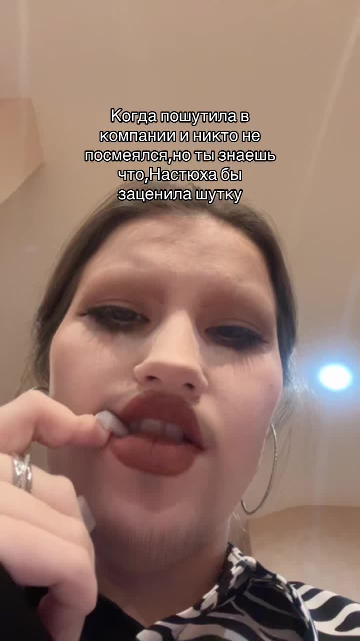 @Ди🐈⬛