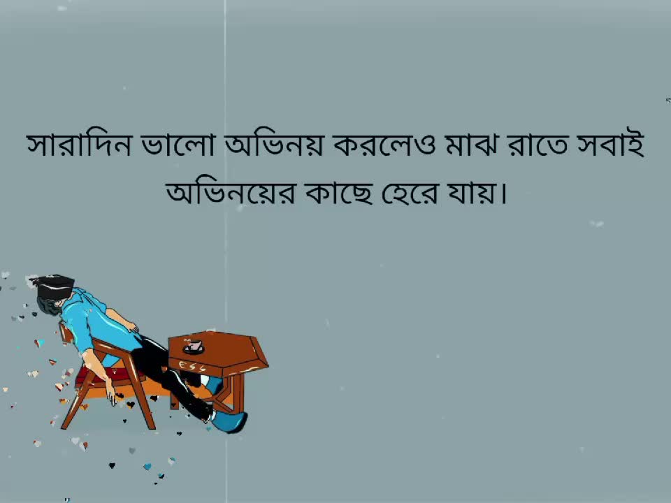 @Masud_Rana✅✅