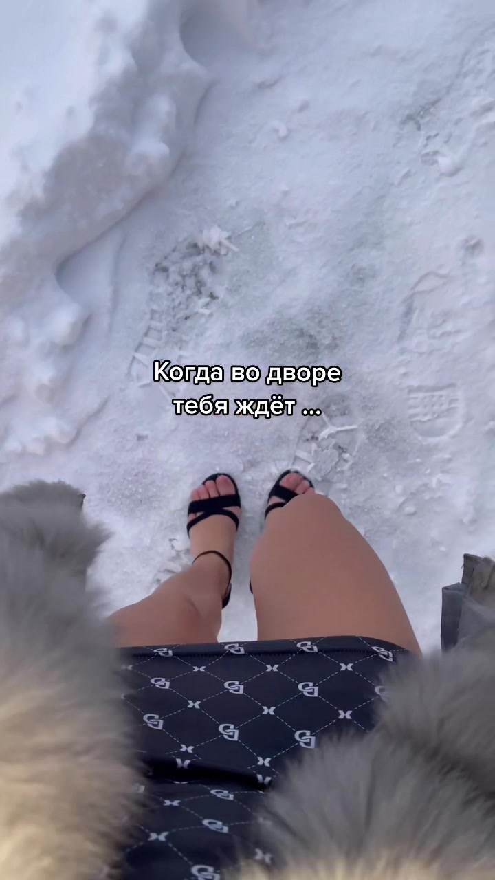 @Маша
