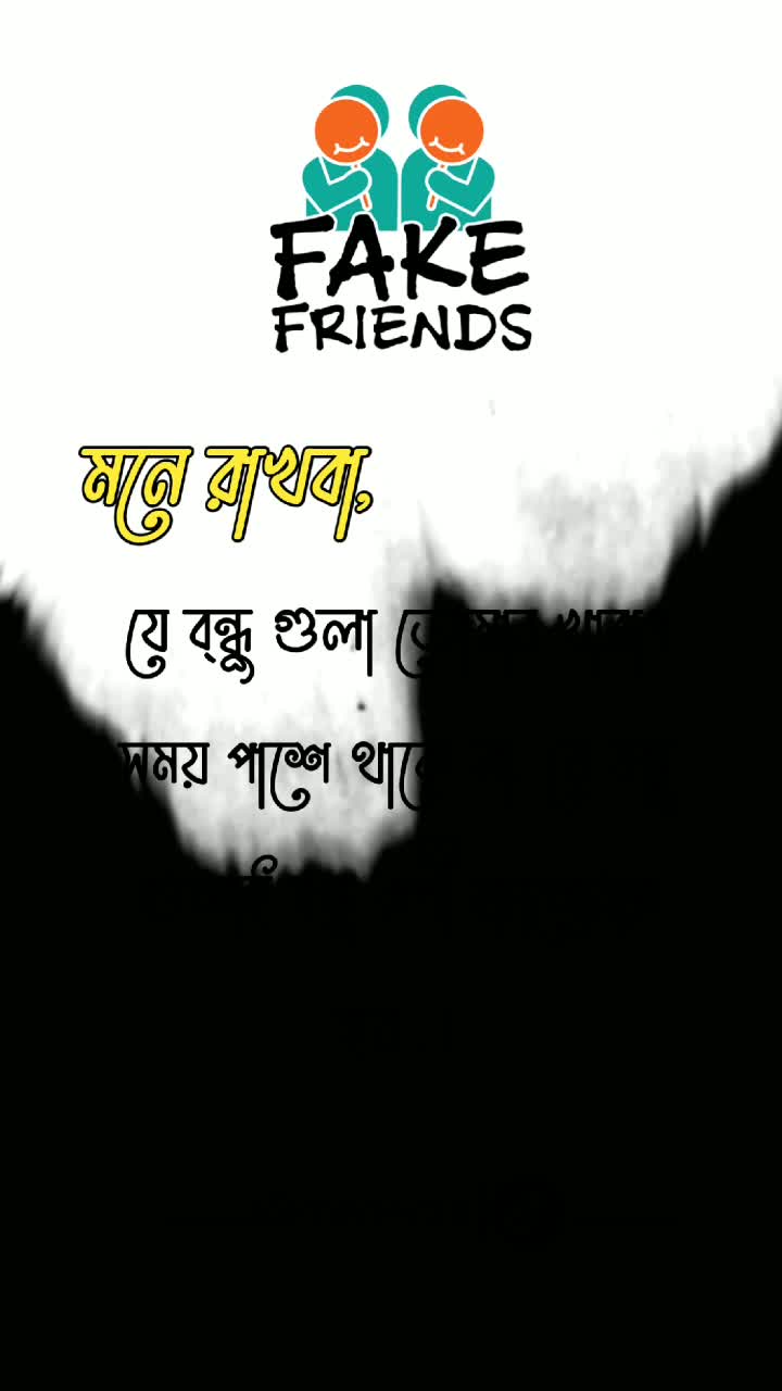 @Meherab Hossain