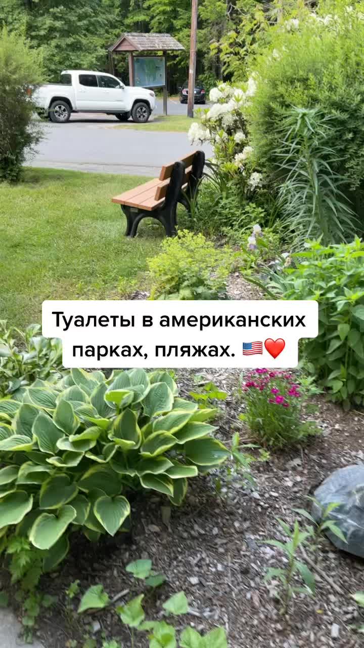 @vin_skay
