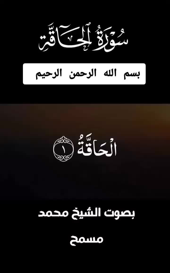 @Samer Khayyat