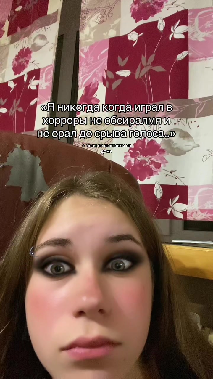 @лисапетра