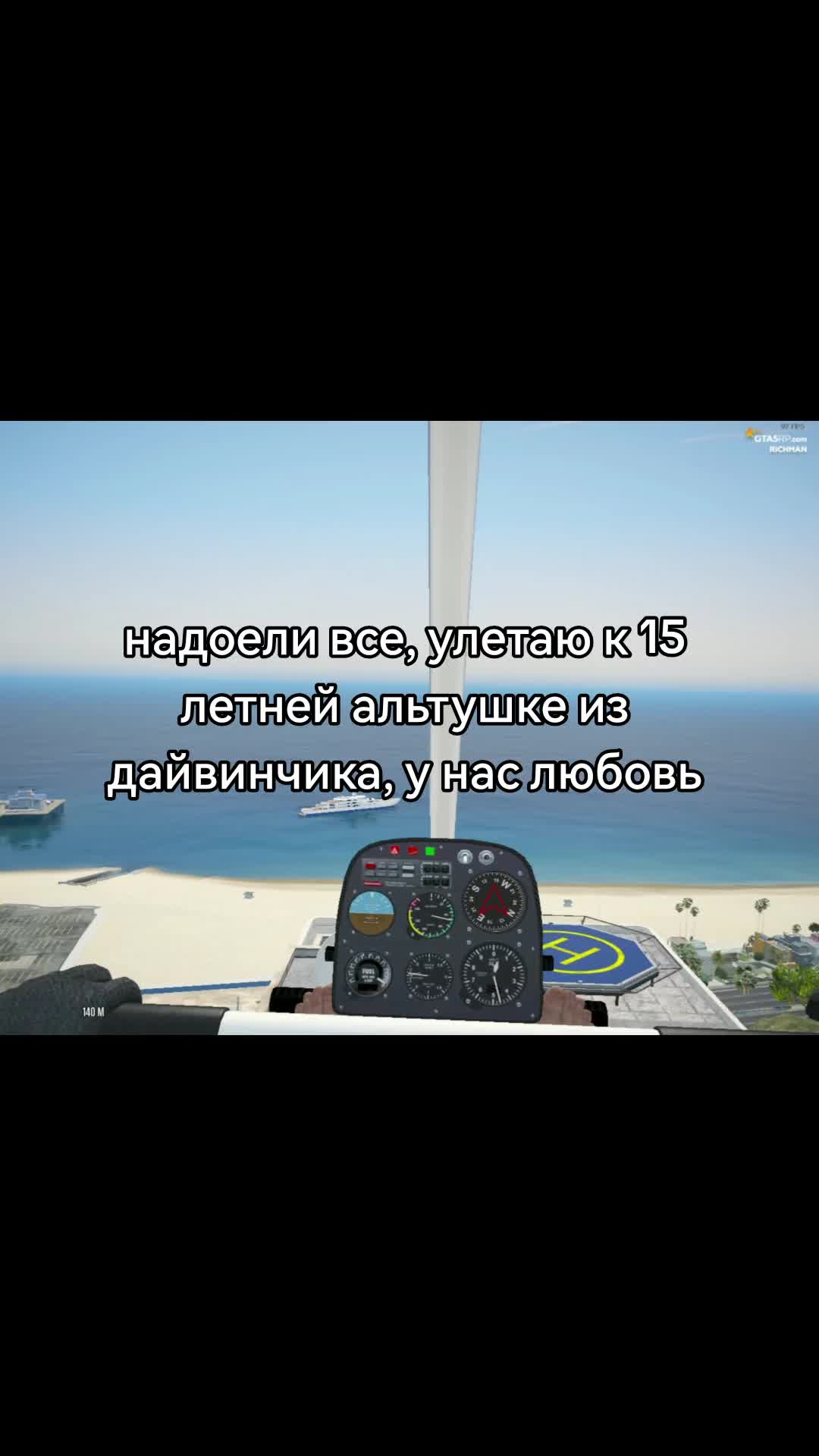 @twitch.tv/blisshm