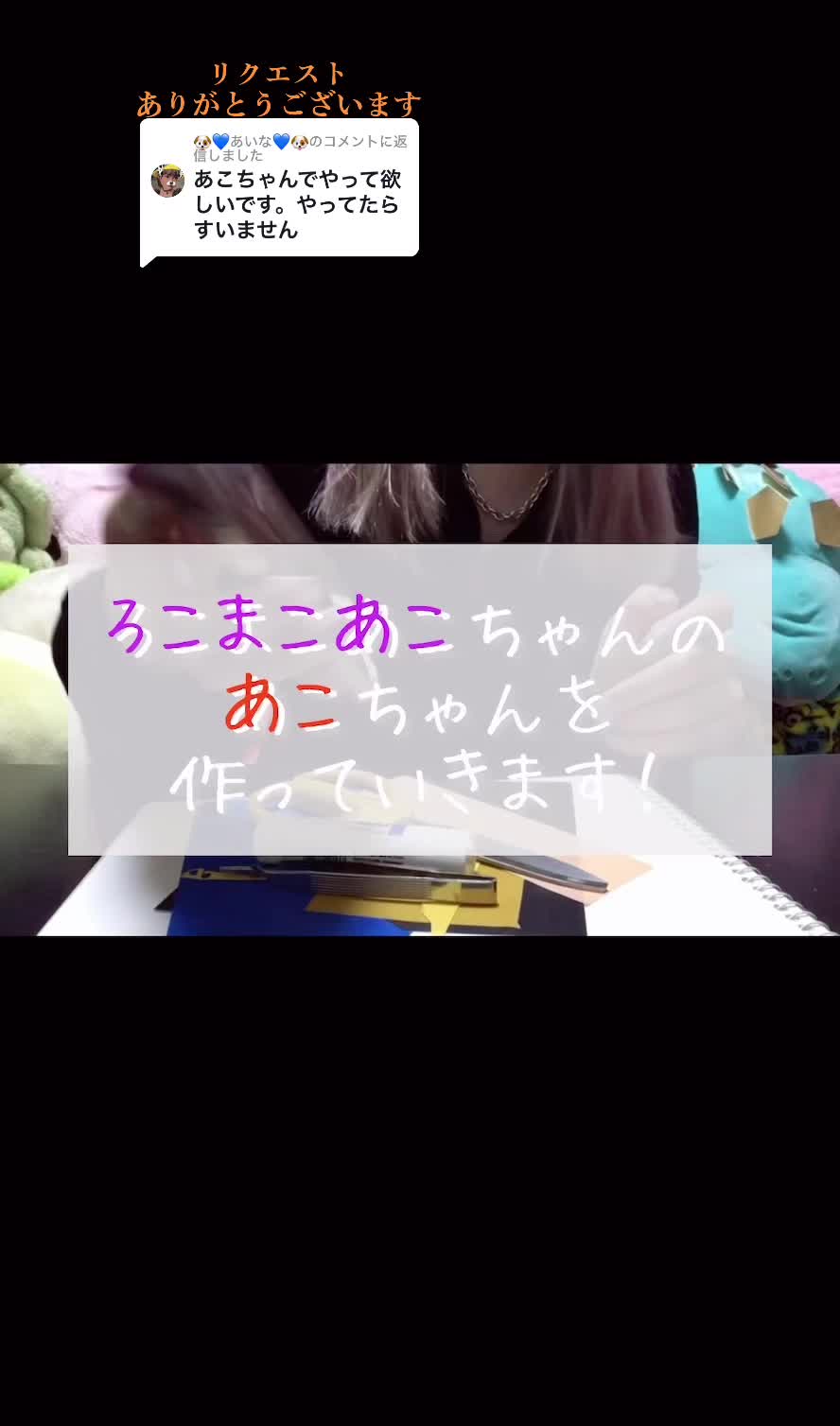 @蘭翠