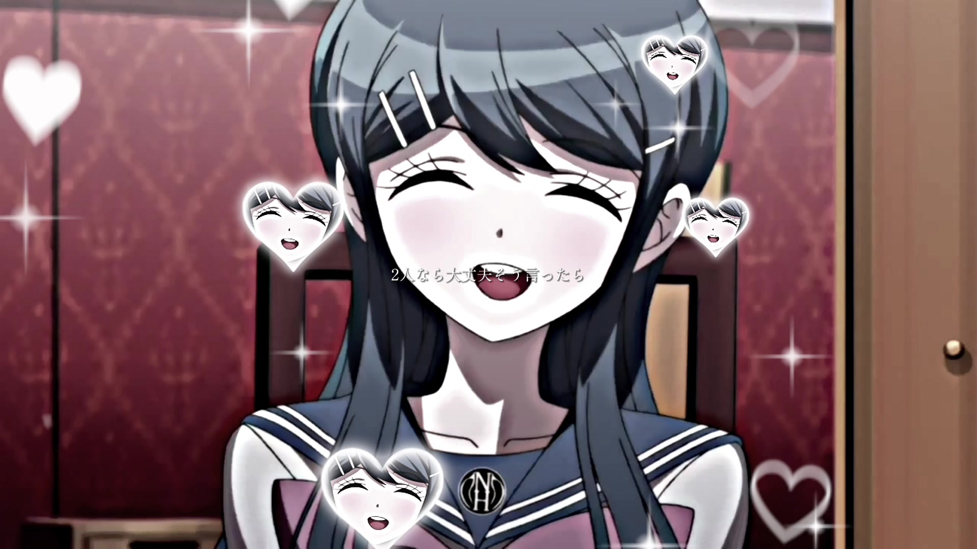 @ユエ