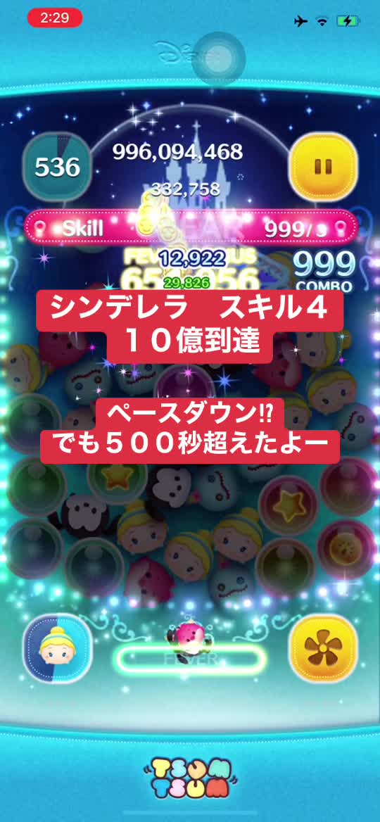 @けんとん