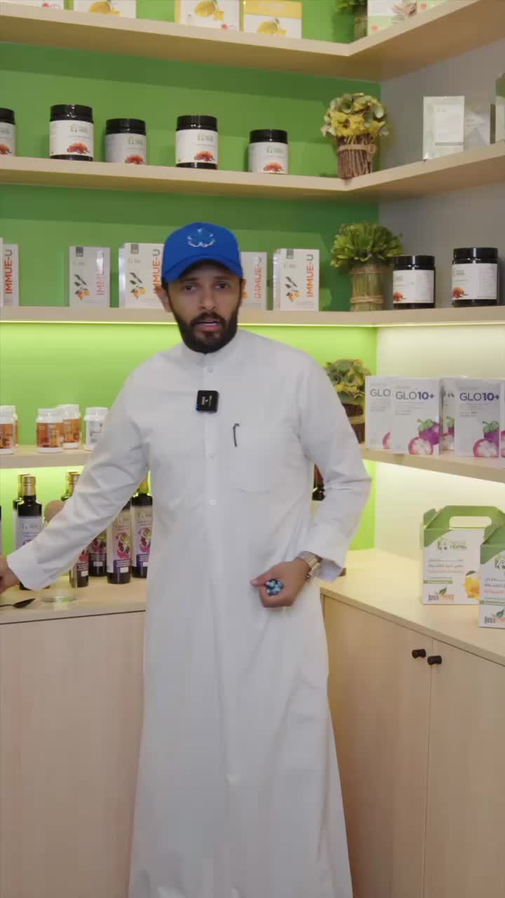 @بيت الاعشاب 🇰🇼💚