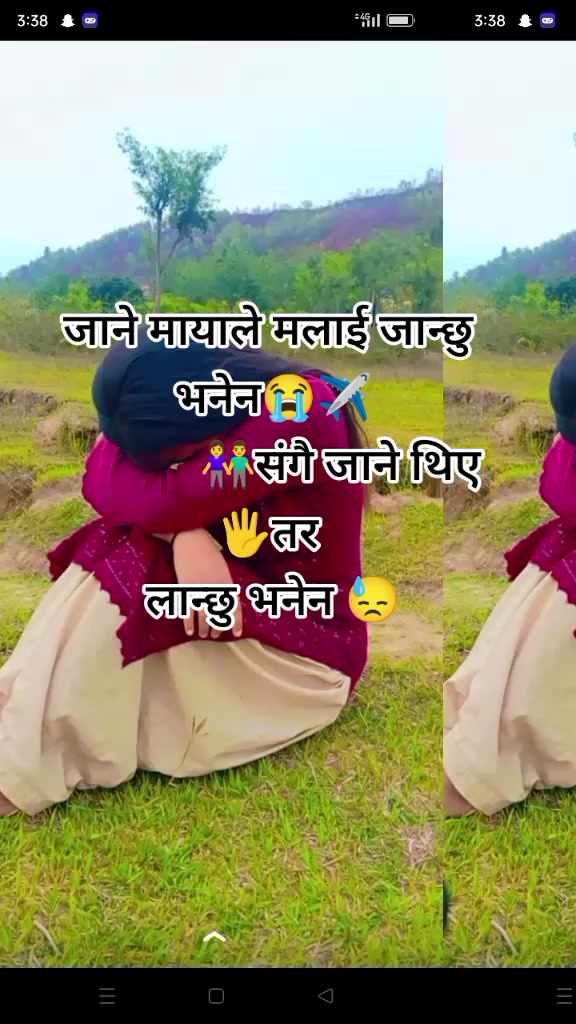 @Rekha_gharti_mgr