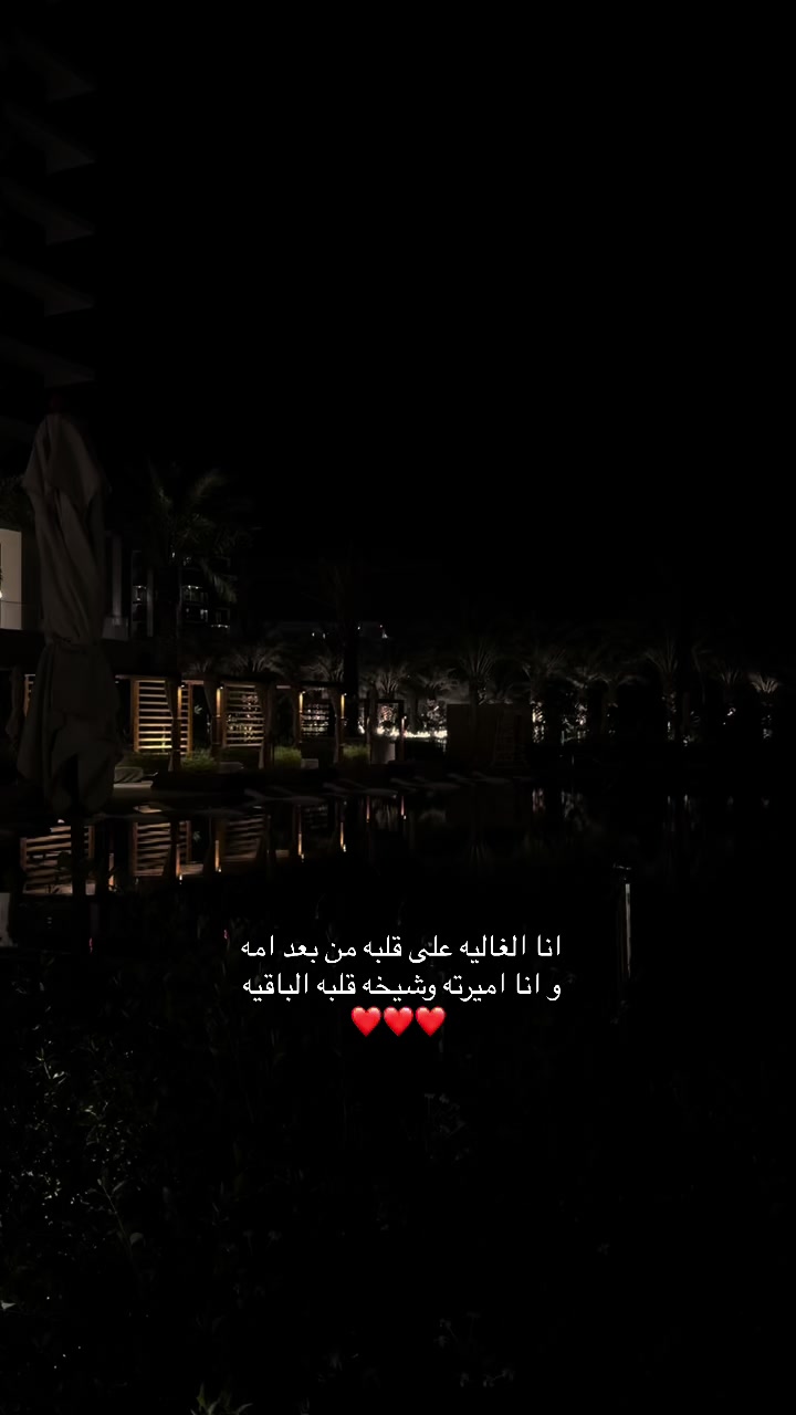 @♡