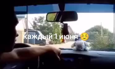 @Райский
