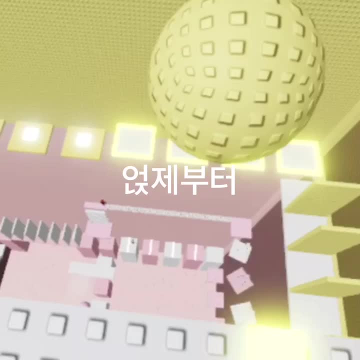 @์น์ฆ๐ง