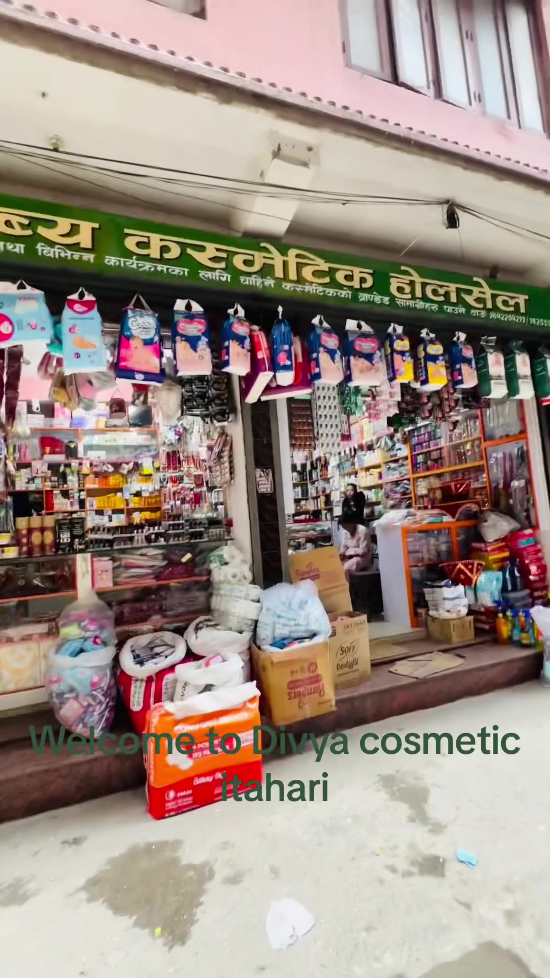 @Divya Cosmetic Itahari💅👄🎨