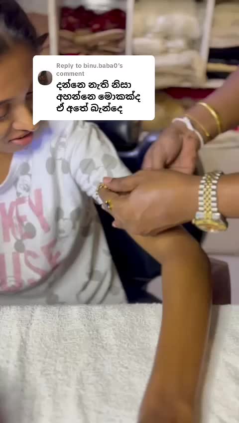 @danudharshana