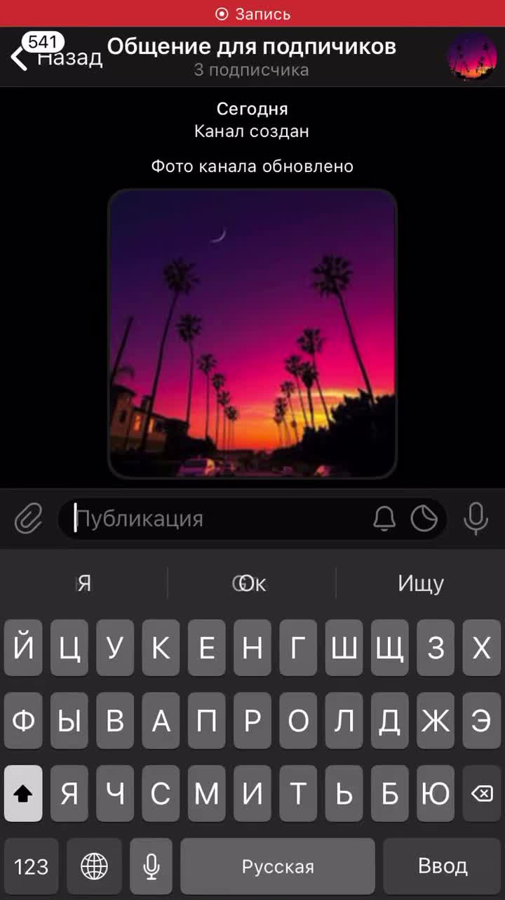 @Тыабобус