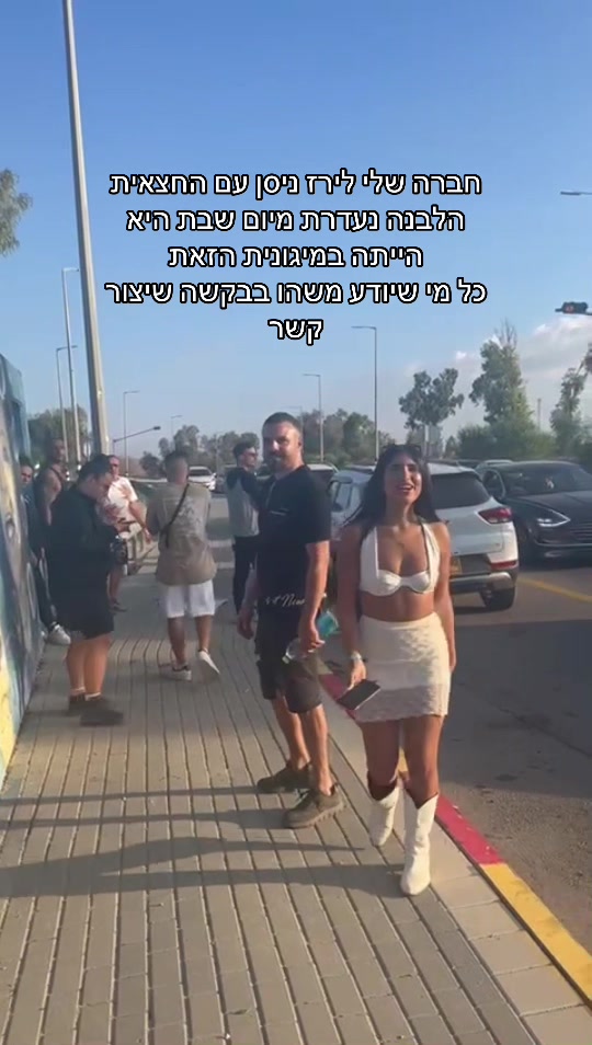 @OmerLevi