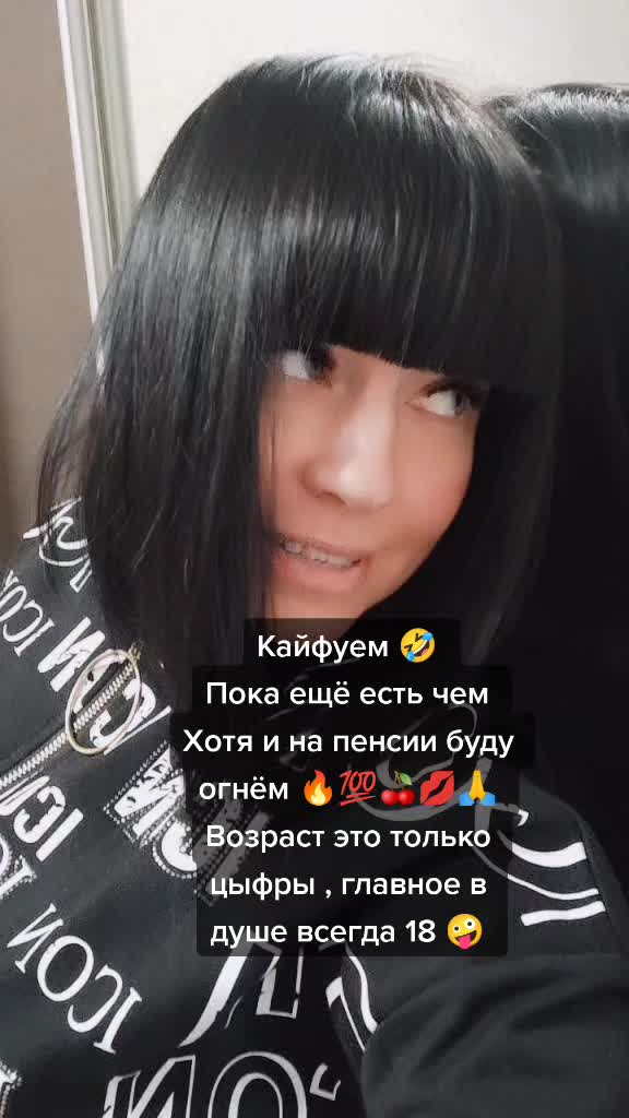 @Маришка - Москва ❤️