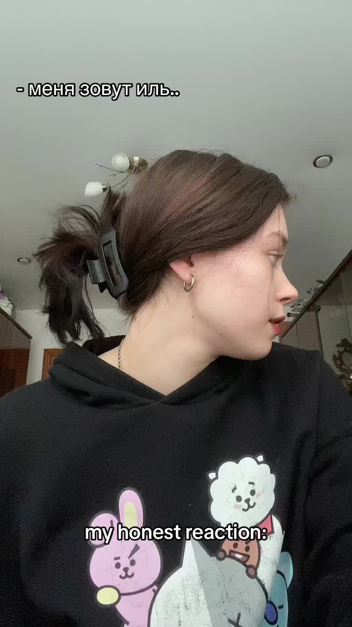 @ТГК: МУР МЯУ?