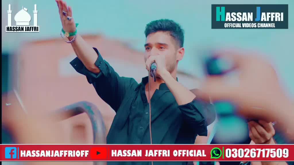 @Rizwan Ali