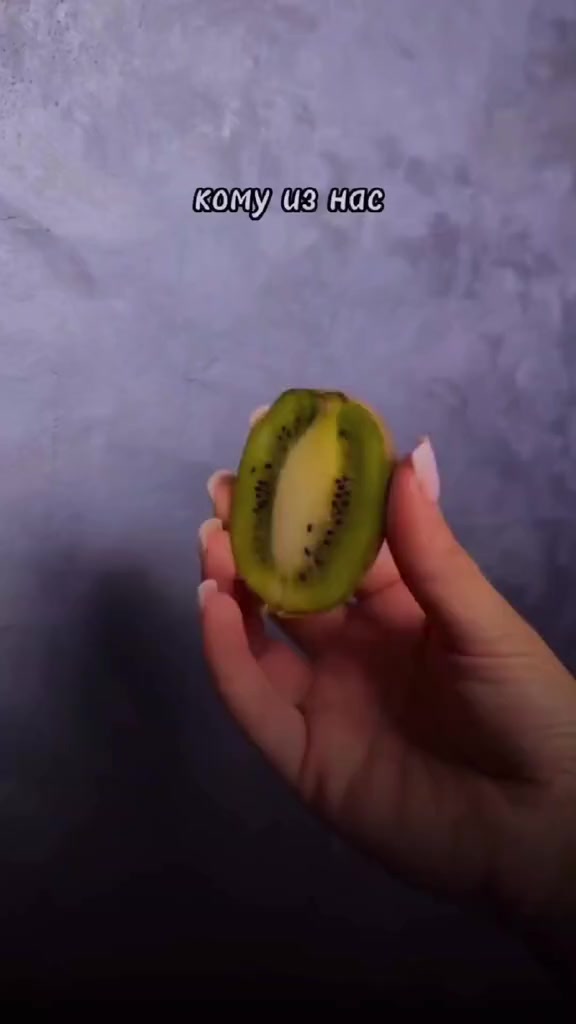 @глоток спермы