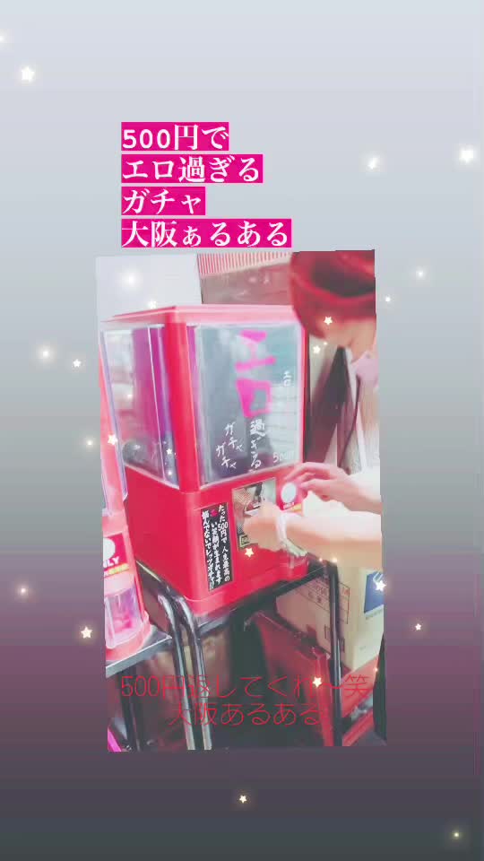 @大阪ローズ🌹ママ