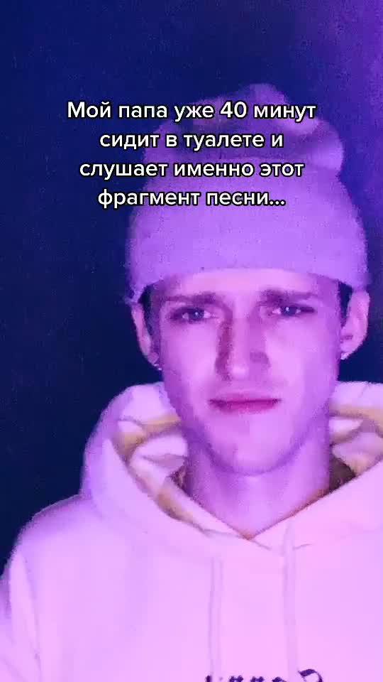 @👑 ОЛЕЖА 👑