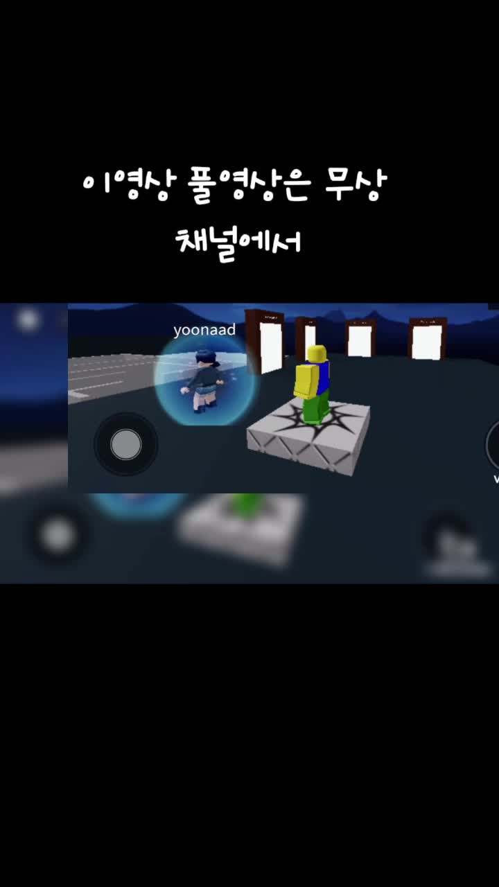 @무상