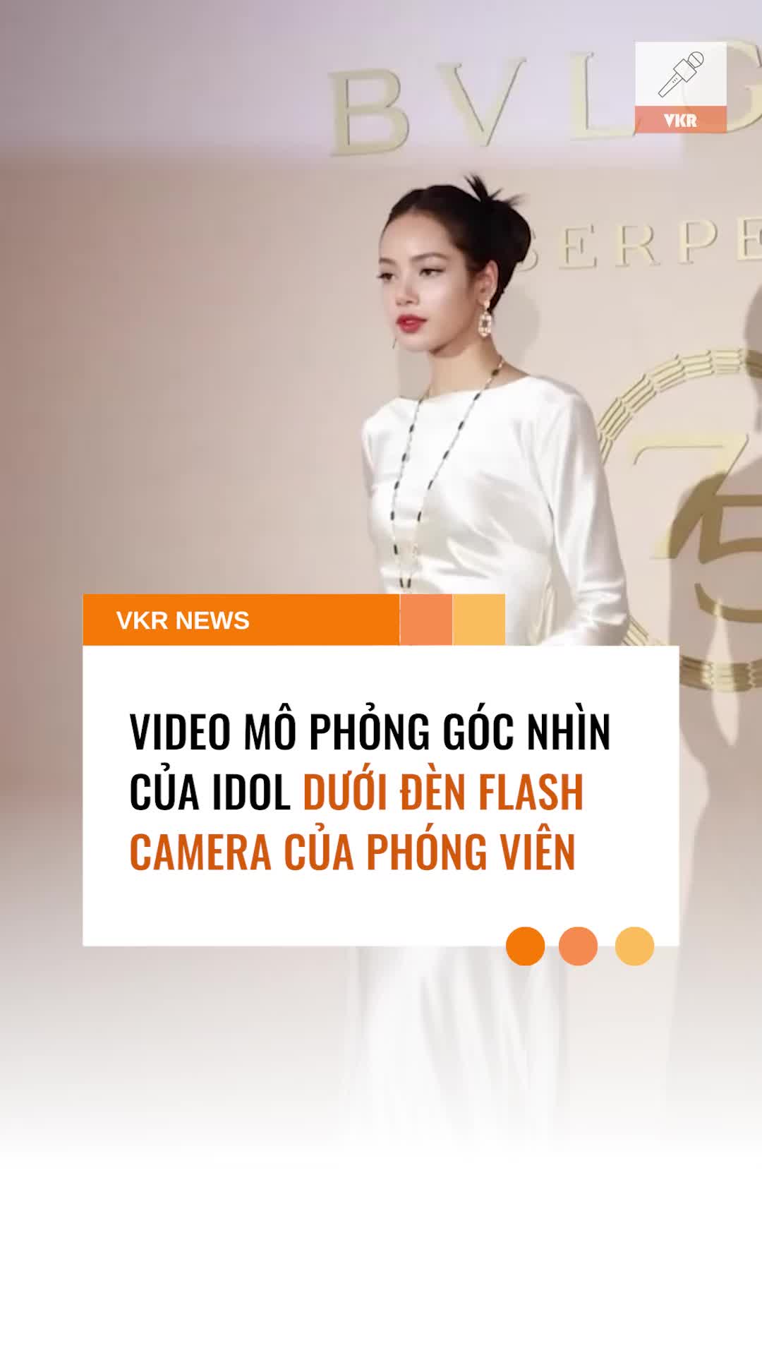 @VKR News