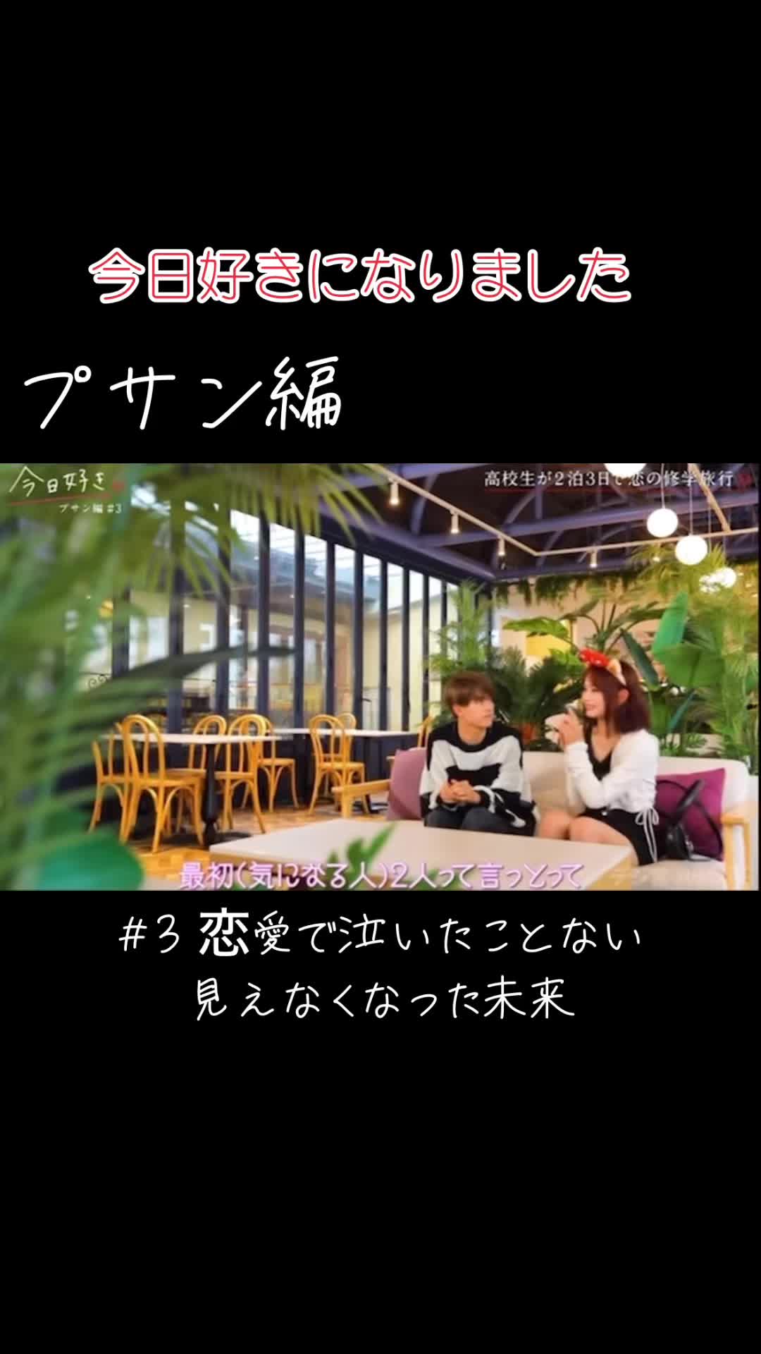 @ほわいと