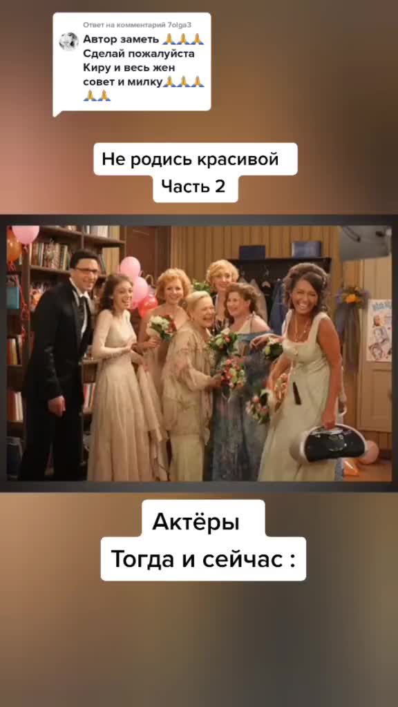 @kinohronika🎬
