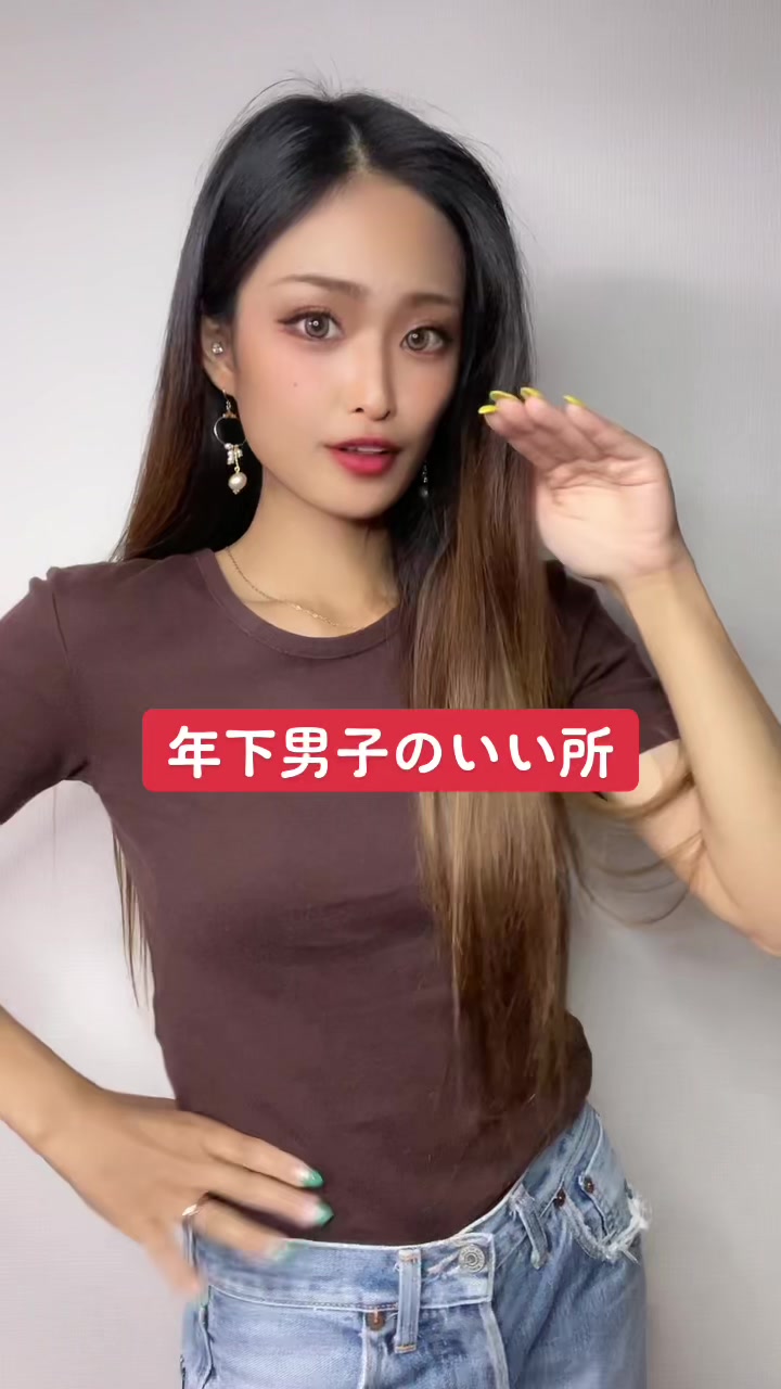 @麗華
