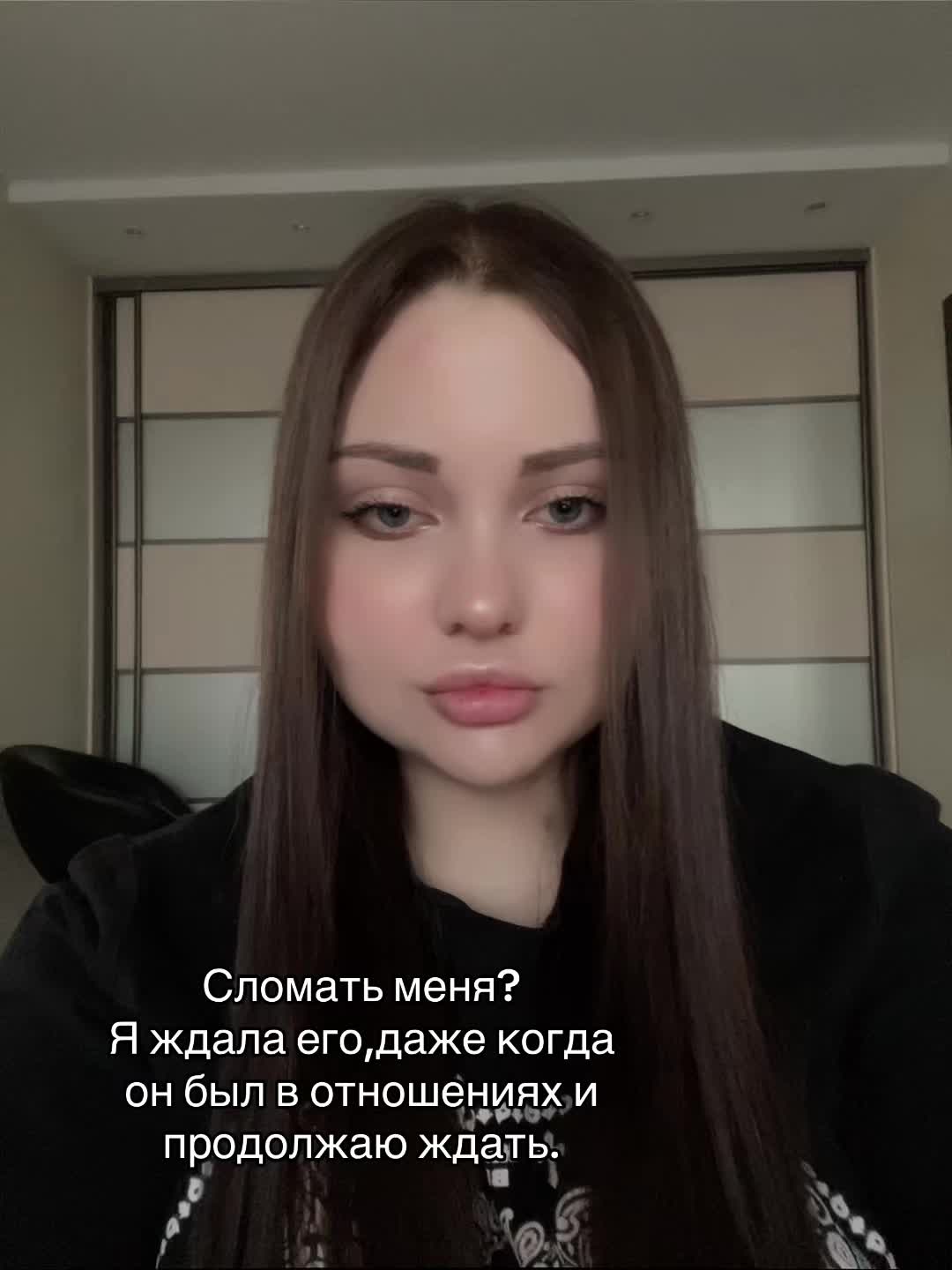 @Тгк: Таrо | liiiswem