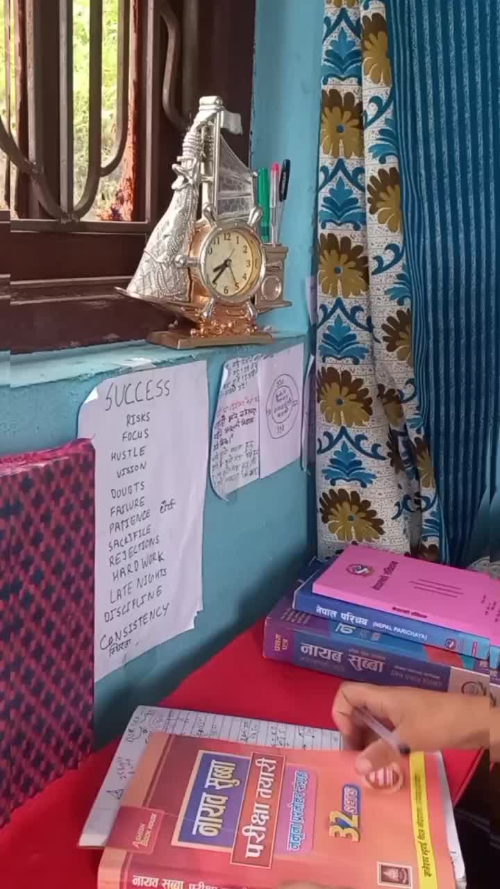 @achieve goal
