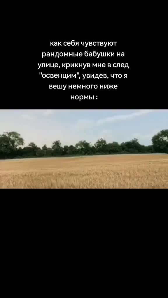 @германофил🐛