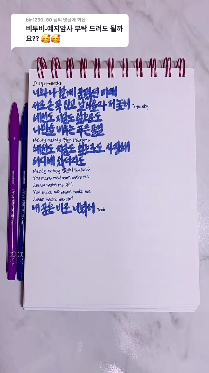 @뚜껑열린다