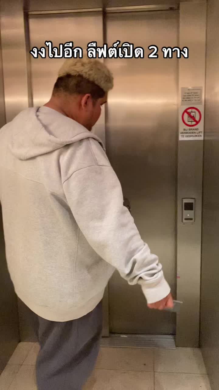 @Nassy"Natty"