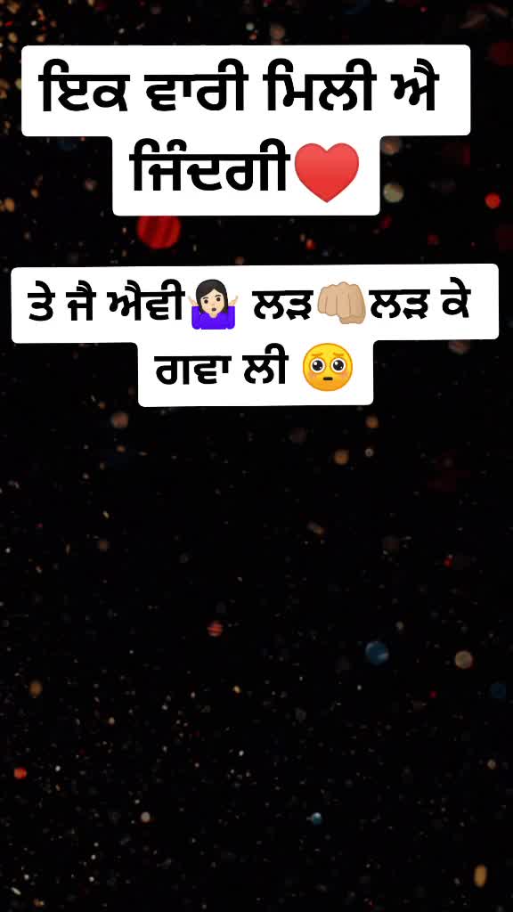 @neha 786🥰🥰🥰