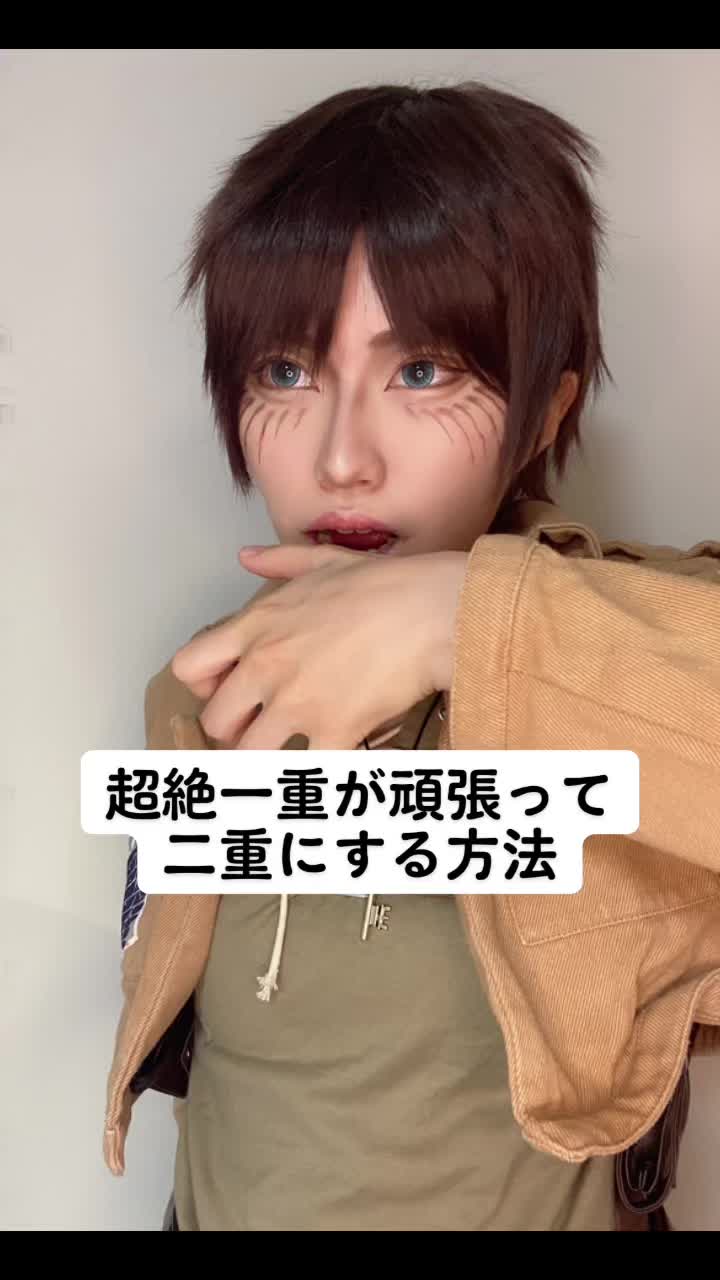 @🐼飛汰🍉@20茶屋町a!