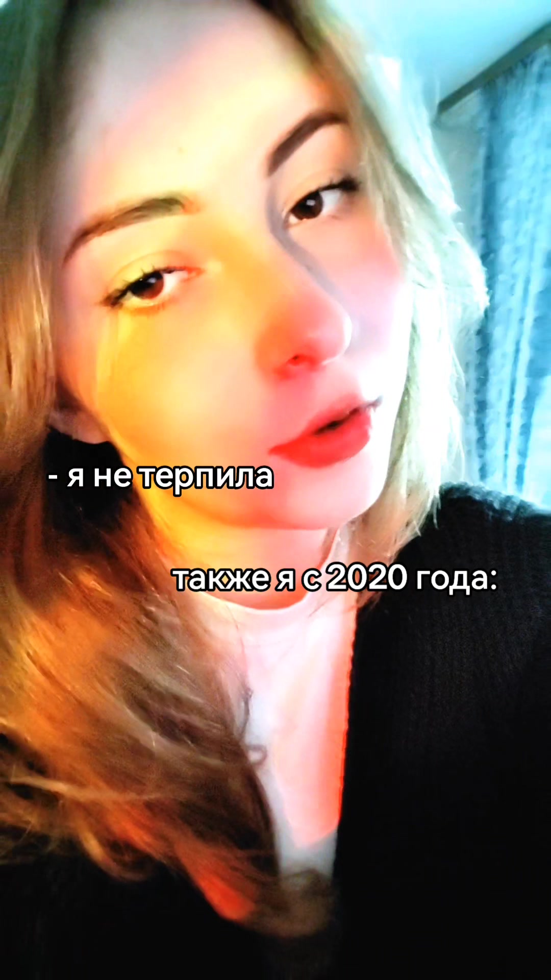 @анюсик