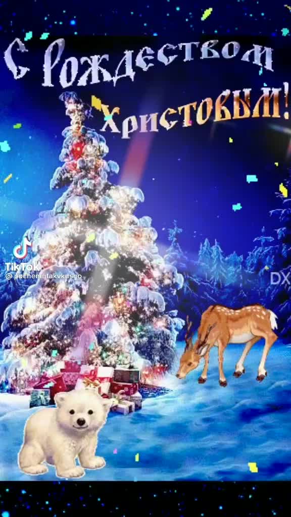 @Надежда