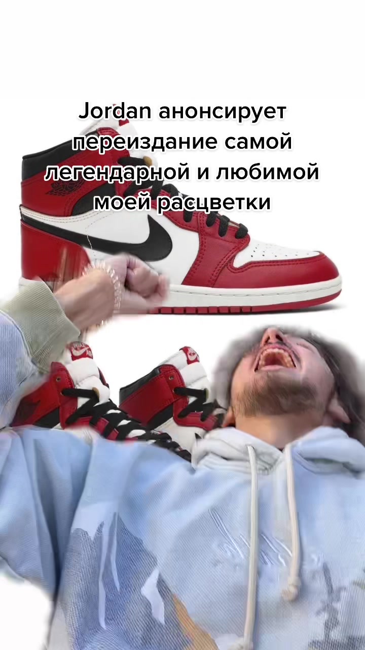 @onmyfeet
