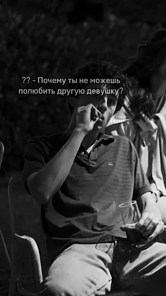 @knopa_iibat