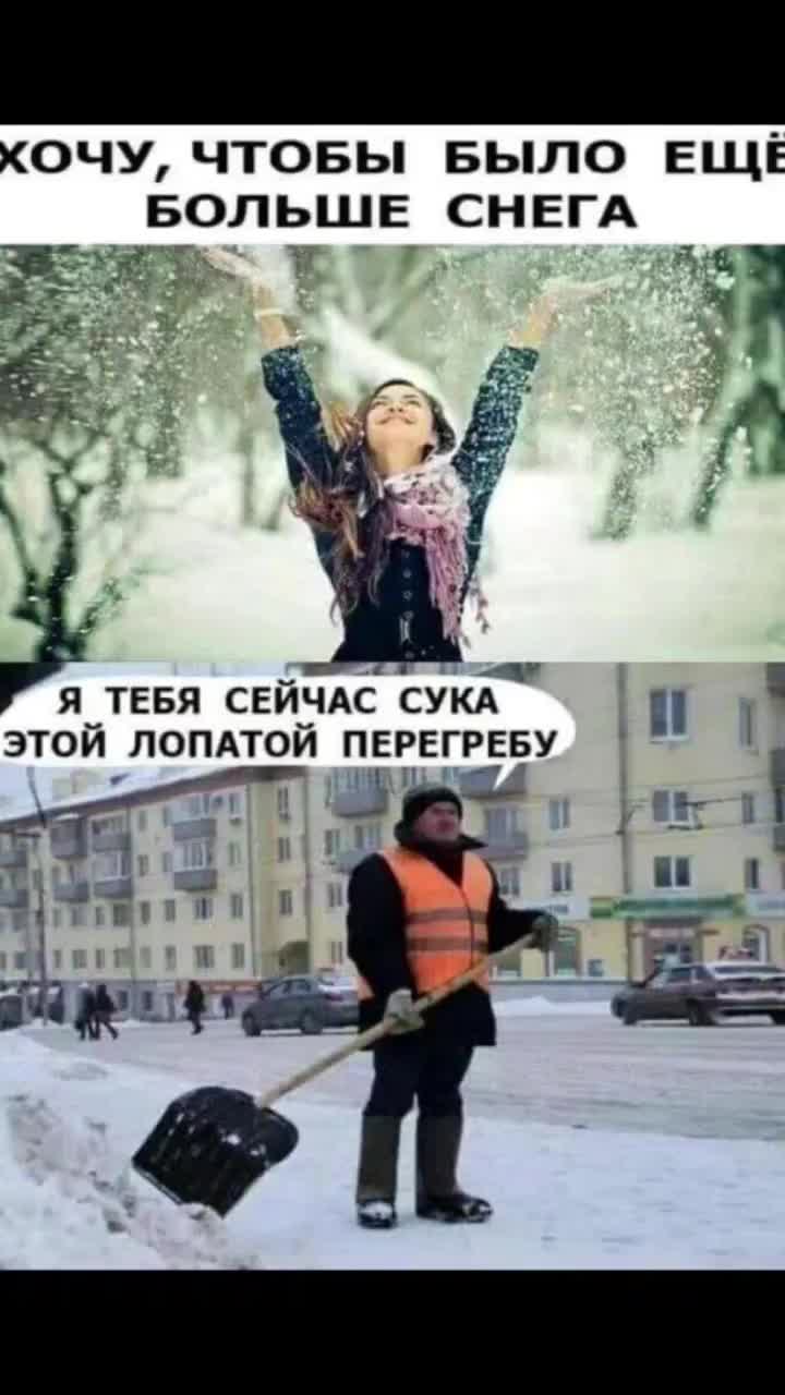 @Вячеслав