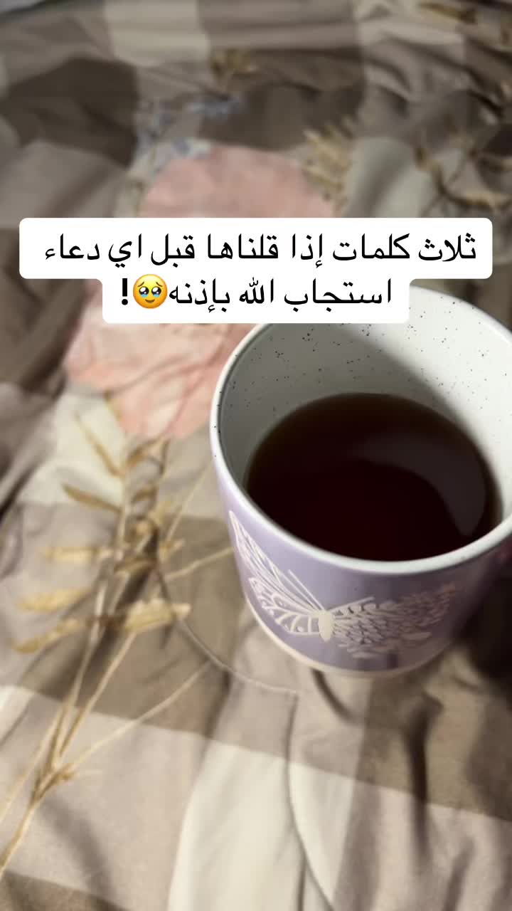 @غدير الحربي|GHADIR🕯️