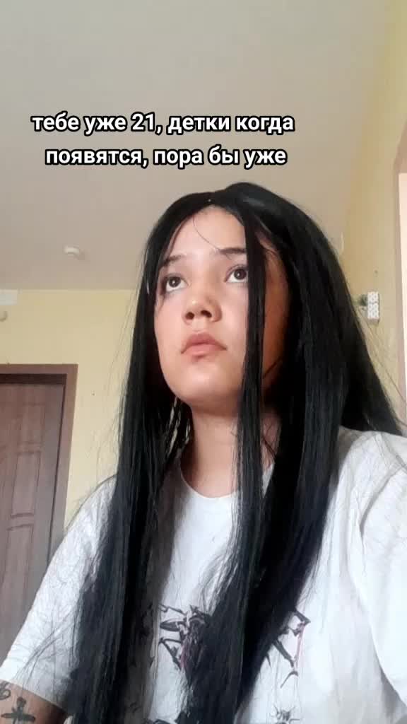 @кирочка