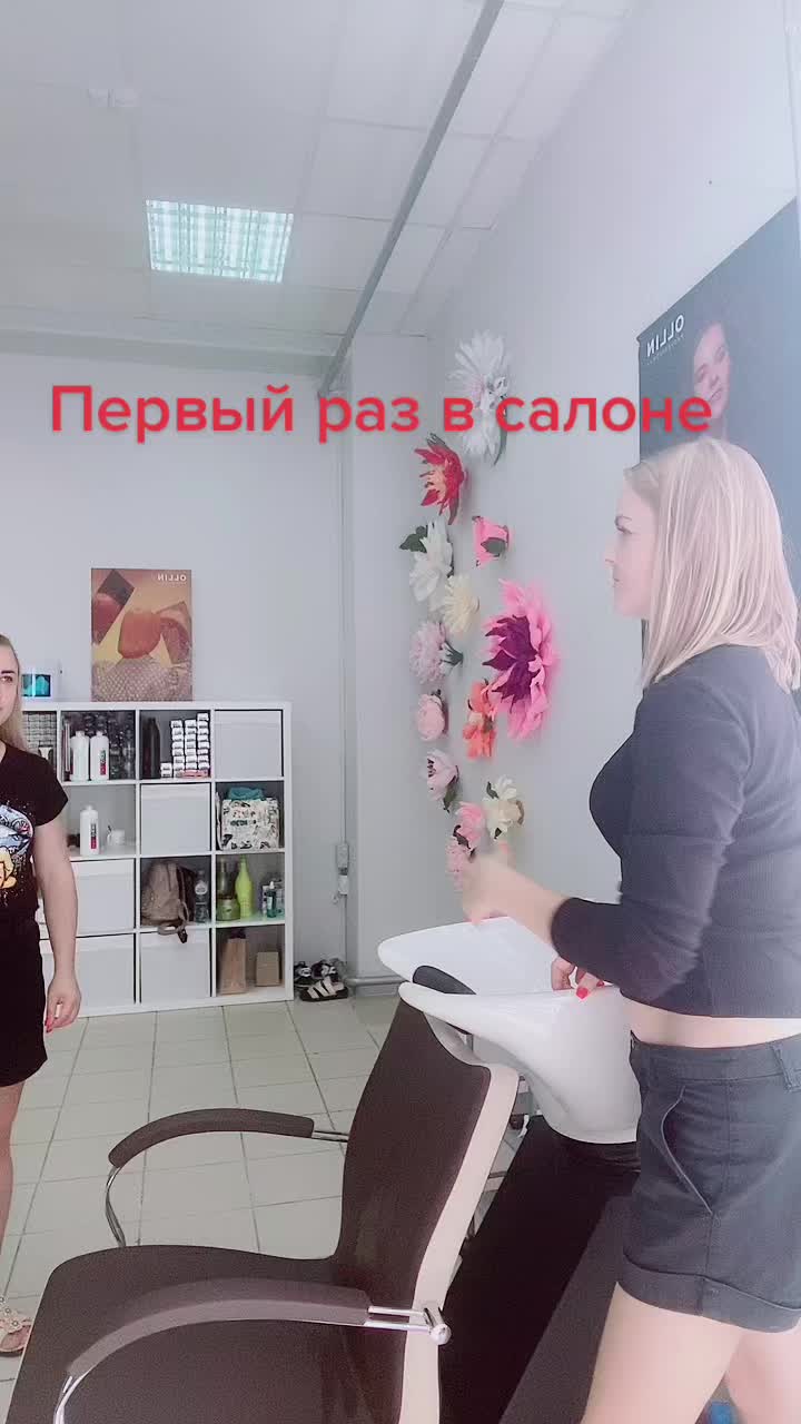 @Сабурова Анастасия