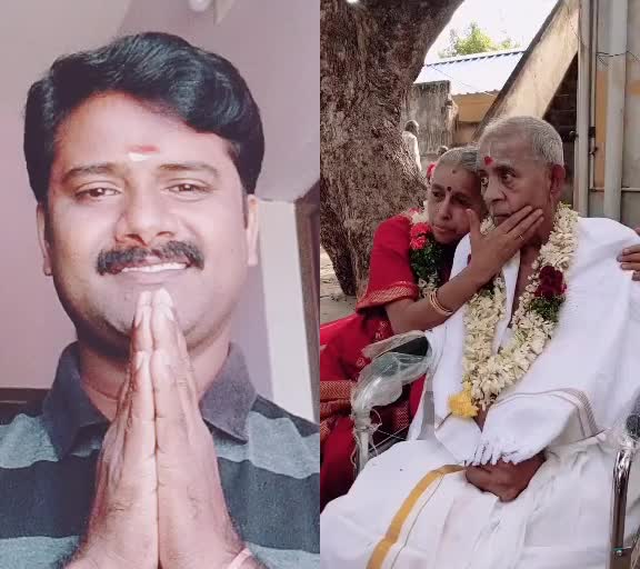 @Ramsaran1234