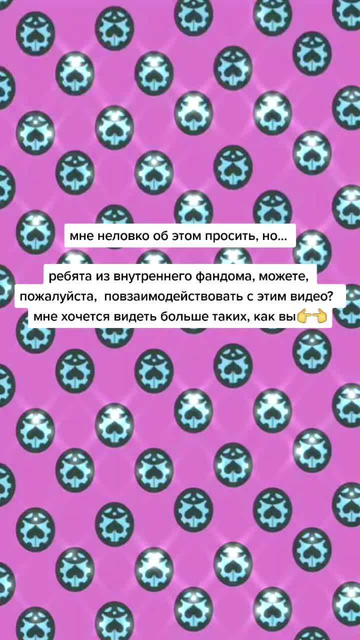 @меня зовут саня