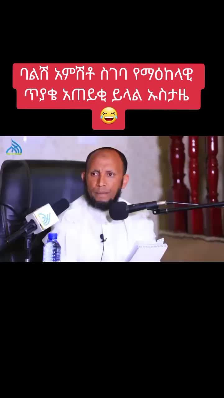 @mèĥbuba Bìnt Ábųĥá🦋👑