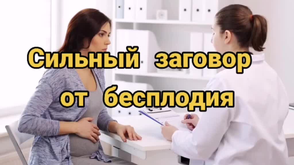 @Заговоры и шепотки